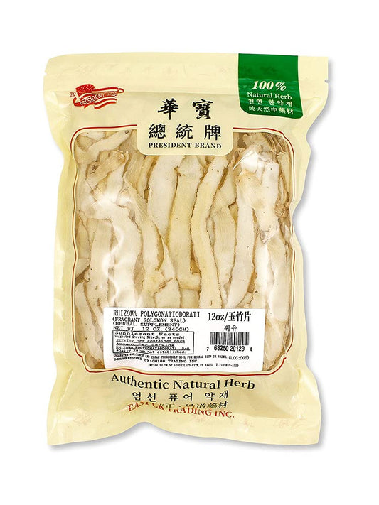 Natural-Dried-Healthy-Polygonatum-Odoratum-Yuzhu-105