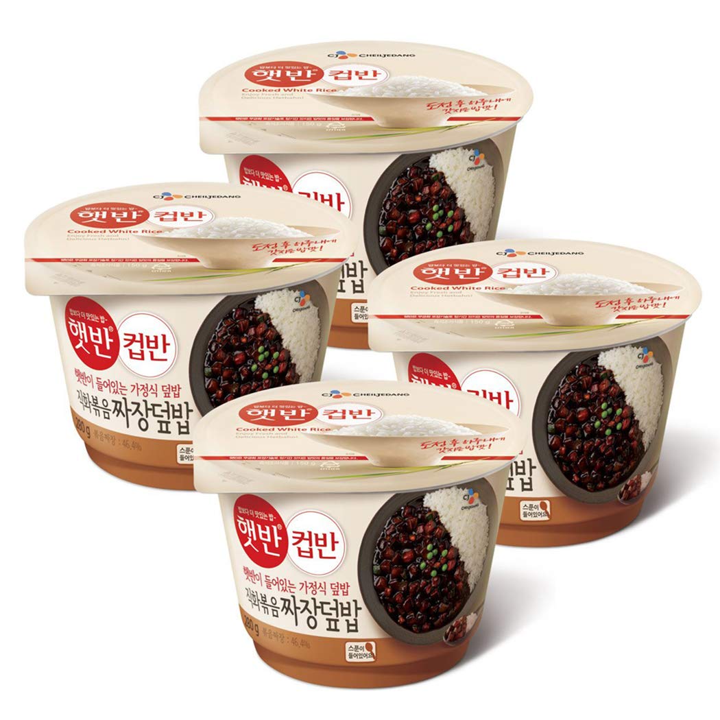 Cupbahn-Korean-Pre-Cooked-Meal-with-White-737