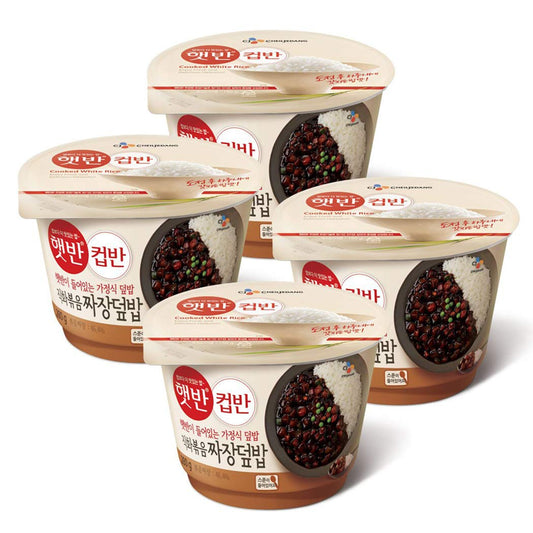 Cupbahn-Korean-Pre-Cooked-Meal-with-White-737