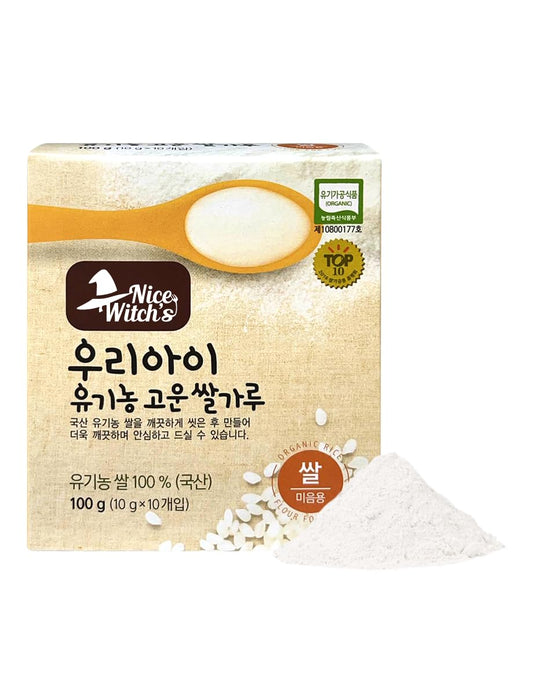 NICE-WITCH'S-Harina-de-arroz-orgánica,-polvo-de-arroz-Corea,-131