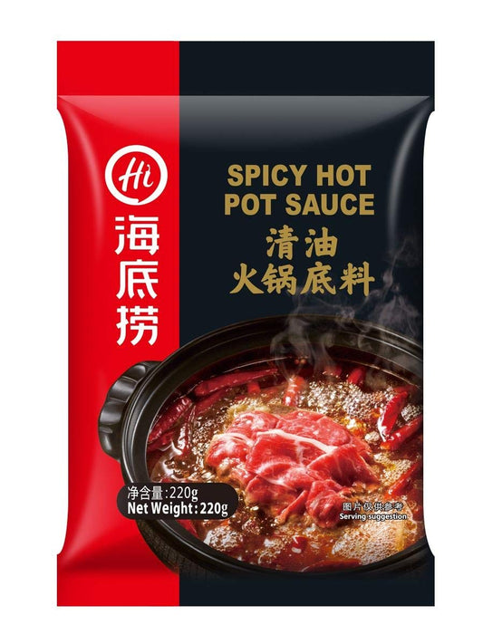 Haidilao-Hot-Pot-Soup-Base-----963