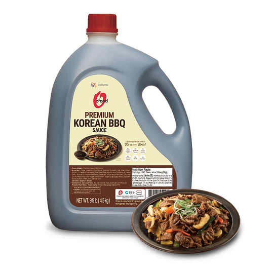 Korean-Sauces-–-[Spicy-Gochujang-Sauce-|-1.2-Gallon]-4.5kg---Vegan-81