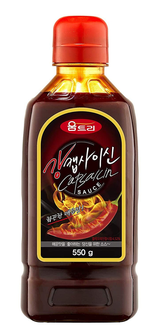 Woomtree-Hot-Sauce-Capsaicin-Oil,-19.4-576