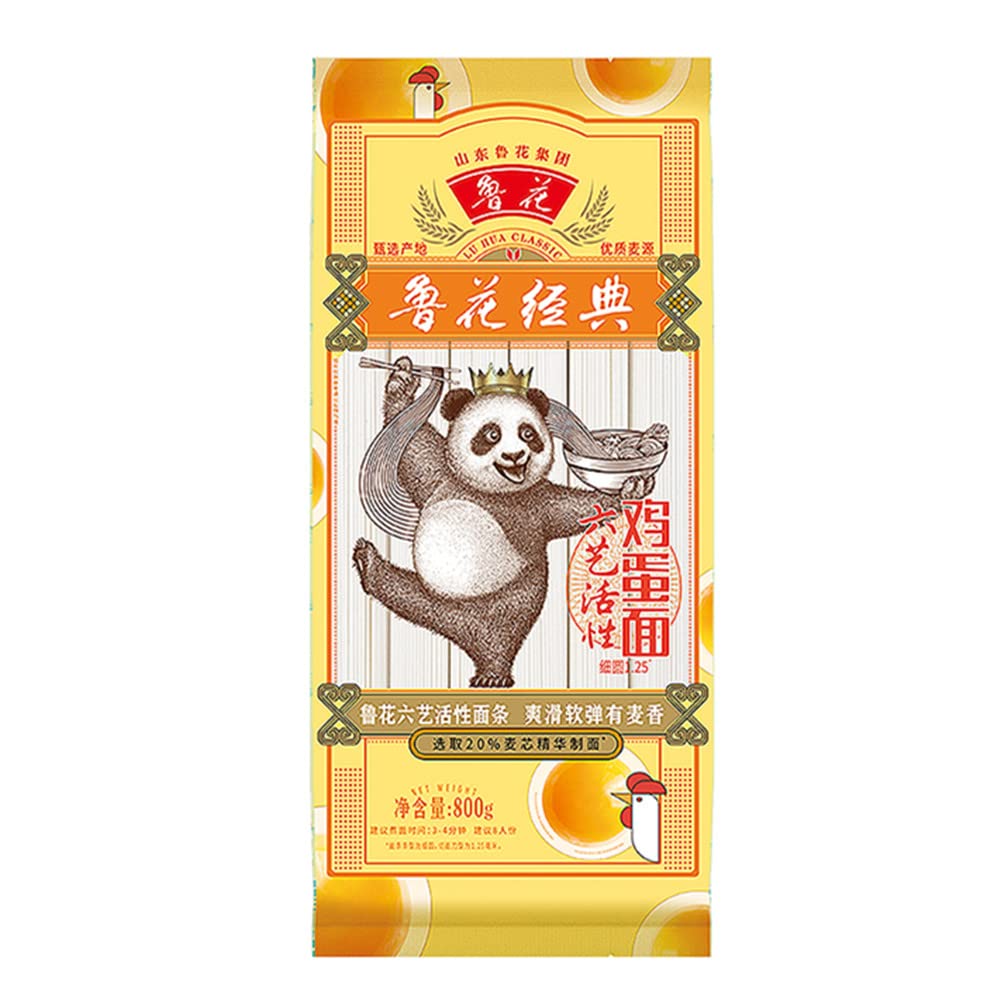 Luhua-Fideos-de-huevo-28.2-oz------------142