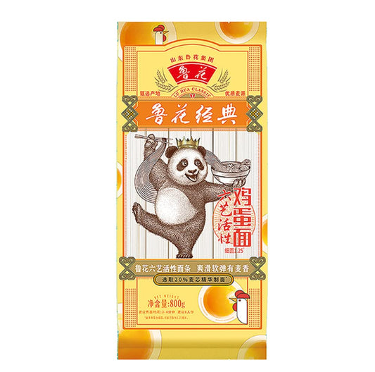Luhua-Fideos-de-huevo-28.2-oz------------142