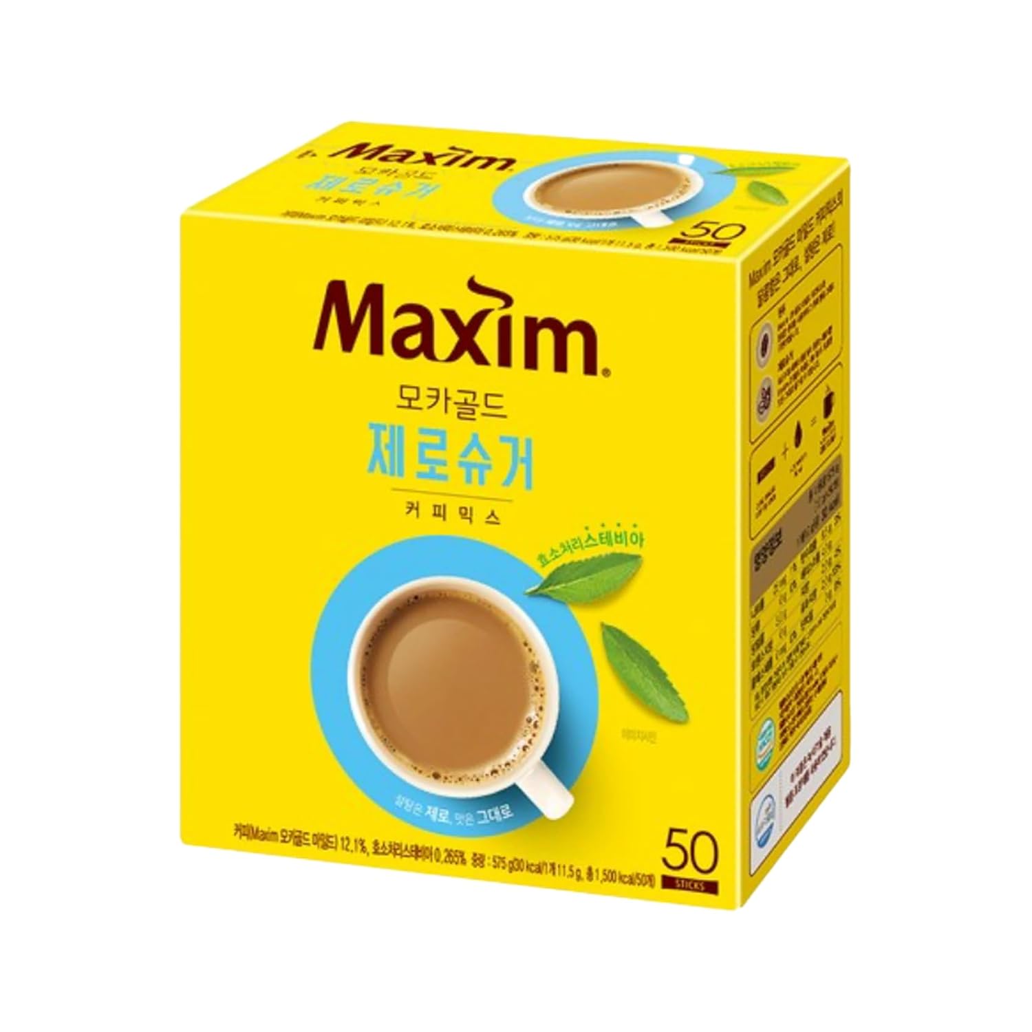 Café-instantáneo-Maxim-Mocha-Gold-Zero-Sugar-Coffee-Mix-0.41-oz-50221