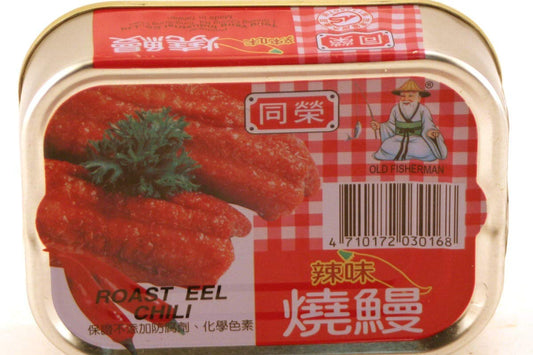 Taiwán-Enlatado-Mariscos-Asados-Anguila-Chili-3.5oz---Total-de-3-paquetes---307