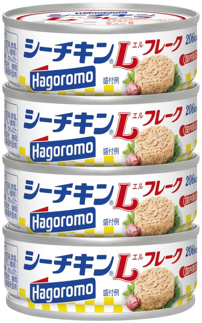 Hagoromo-Seachicken-L-Tuna-Flake-2.471oz-(70g)-x4-cans-pack-[Japan-Import]-by-483