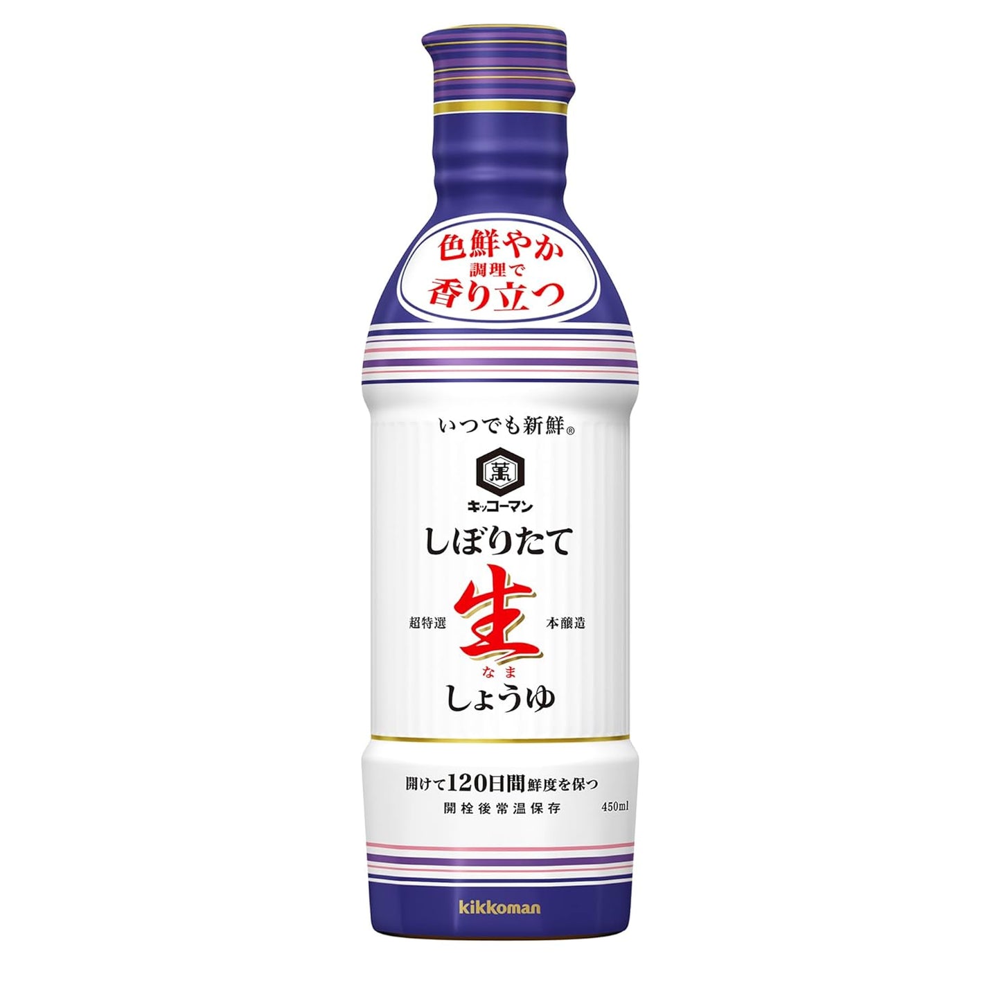 Kikkoman-Smooth-Aromatic-Soy-Sauce,-15.3-2397