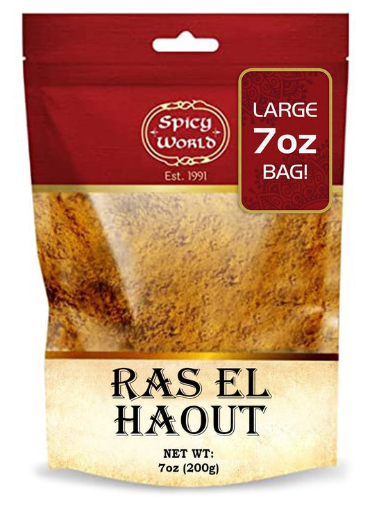 Ras-El-Hanout-Marroquí-Seaoning-7-onzas-–-Mezcla-de-premium-1134