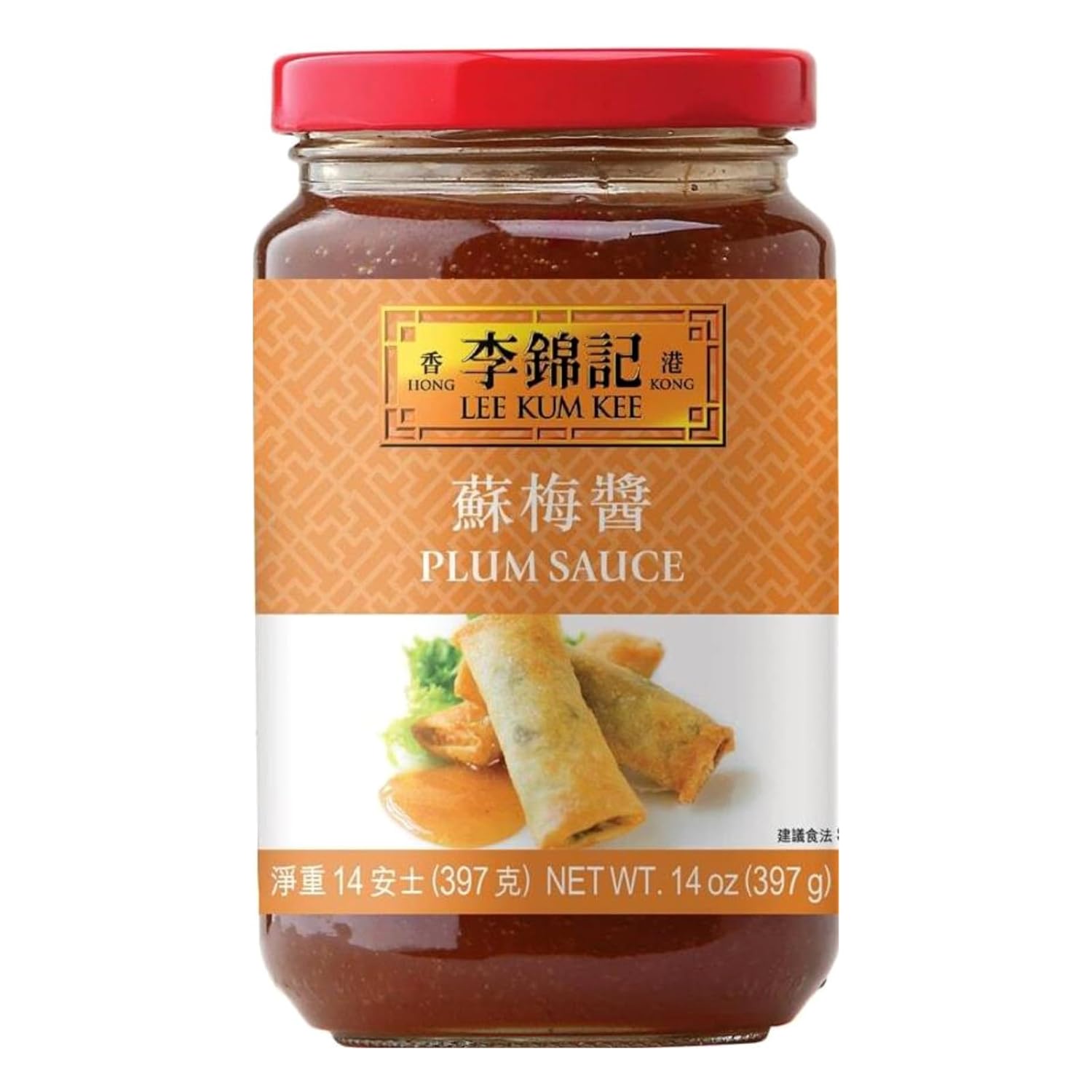 Lee-Kum-Kee-Plum-Sauce---14-oz.---------1401
