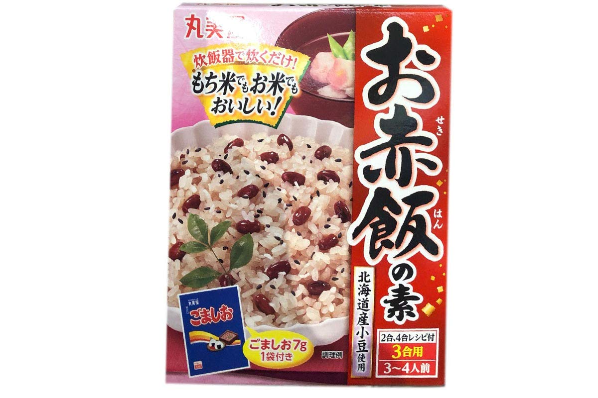 Japan-Hokkaido-Adzuki-Red-Beans-Japanese-530