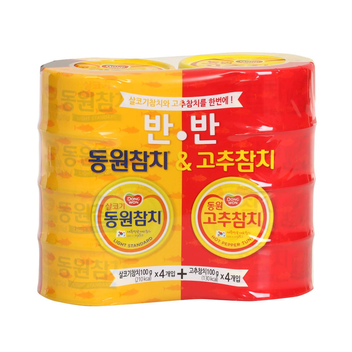 [8-paquetes]-Dongwon-atún-ligero-de-atún,-3.53-oz-x-4,-atún-picante-719