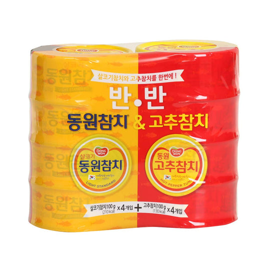 [8-paquetes]-Dongwon-atún-ligero-de-atún,-3.53-oz-x-4,-atún-picante-719