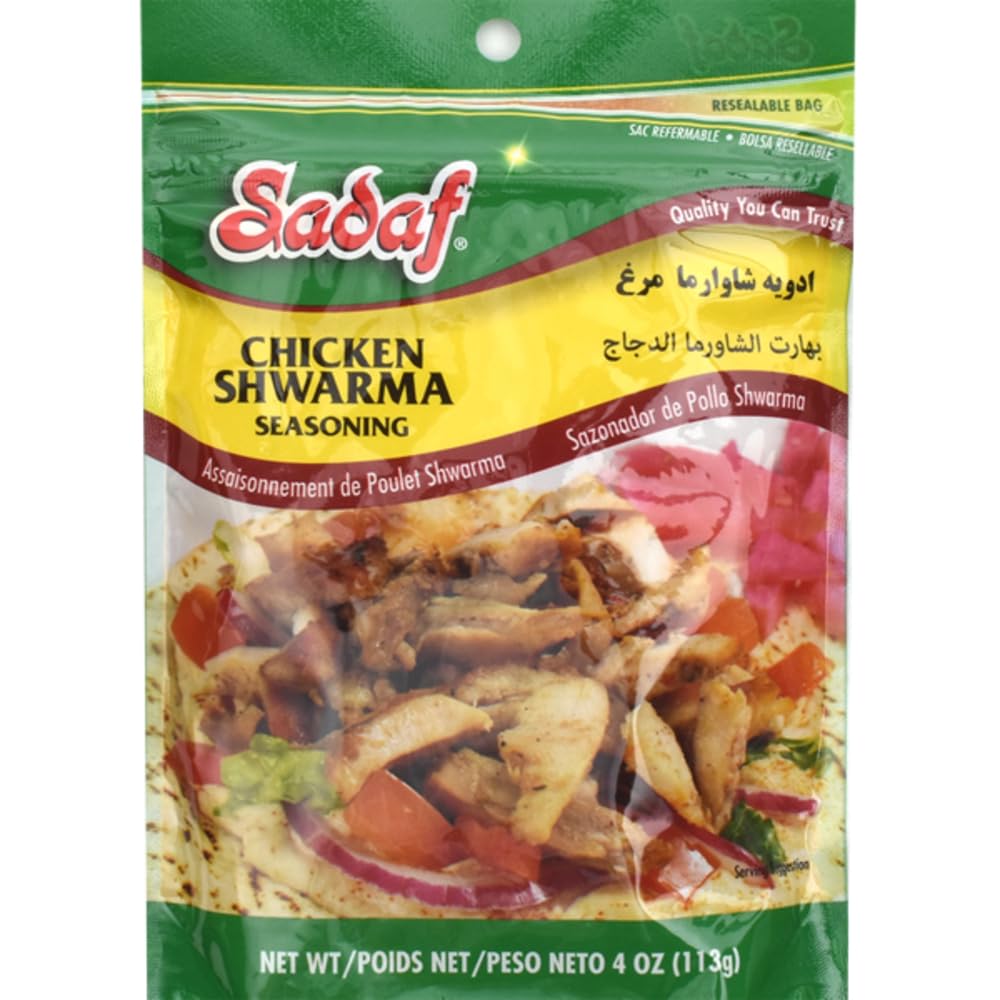 Sadaf-Chicken-Shawarma-Seasoning---Authentic-Spice-Blend-for-Cooking-and-Food-352