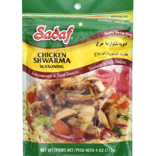 Sadaf-Chicken-Shawarma-Seasoning---Authentic-Spice-Blend-for-Cooking-and-Food-352