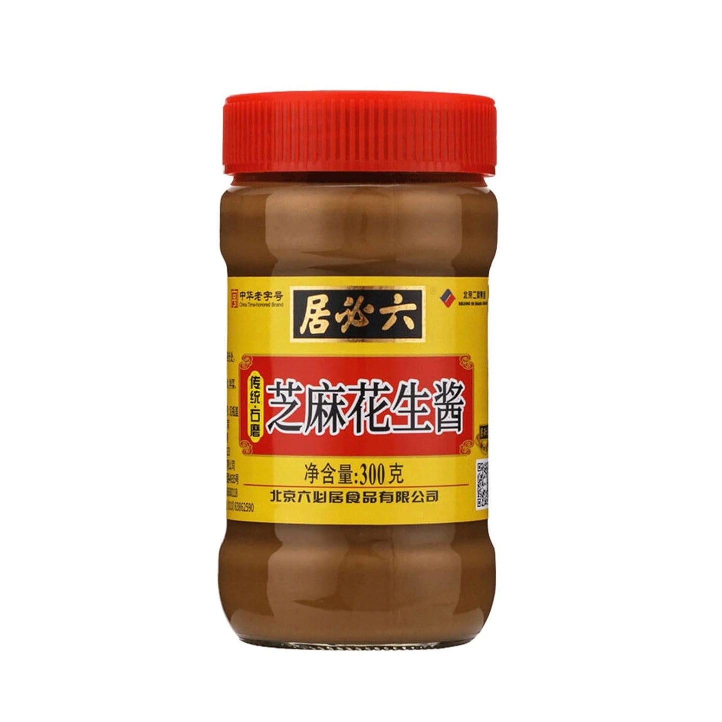 Mkostlich-Mixed-Sesame-Peanut-Paste,-10.58oz/300g-2915