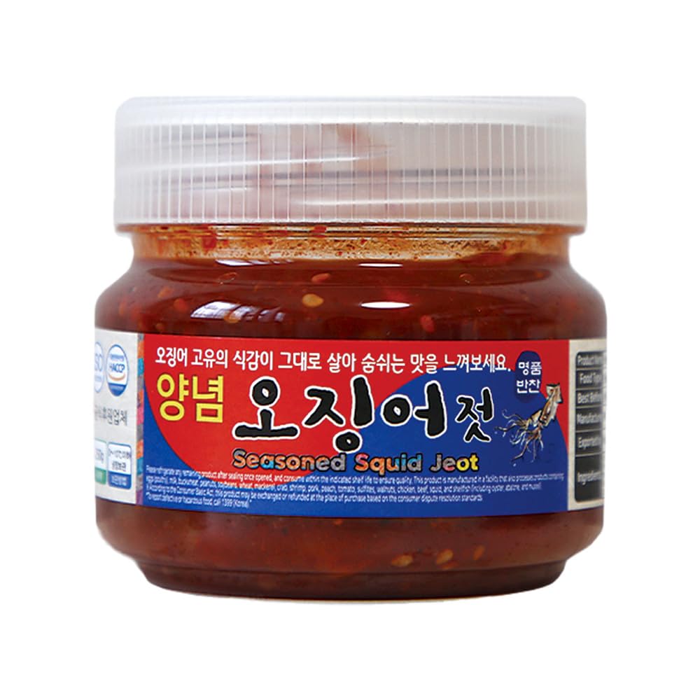 BarunJungdam-Squid-Jeotgal---Guarnición-de-calamar-fermentado-coreano-|-Banchan-masticable,-y-441