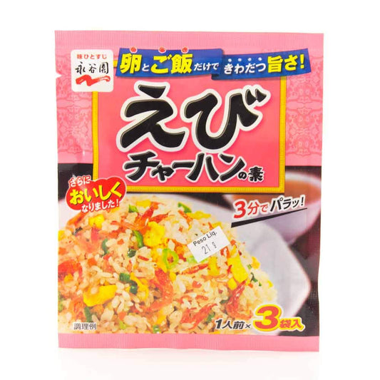 Ebi-Chahun---Shrimp-Flavored-Japanese-2538
