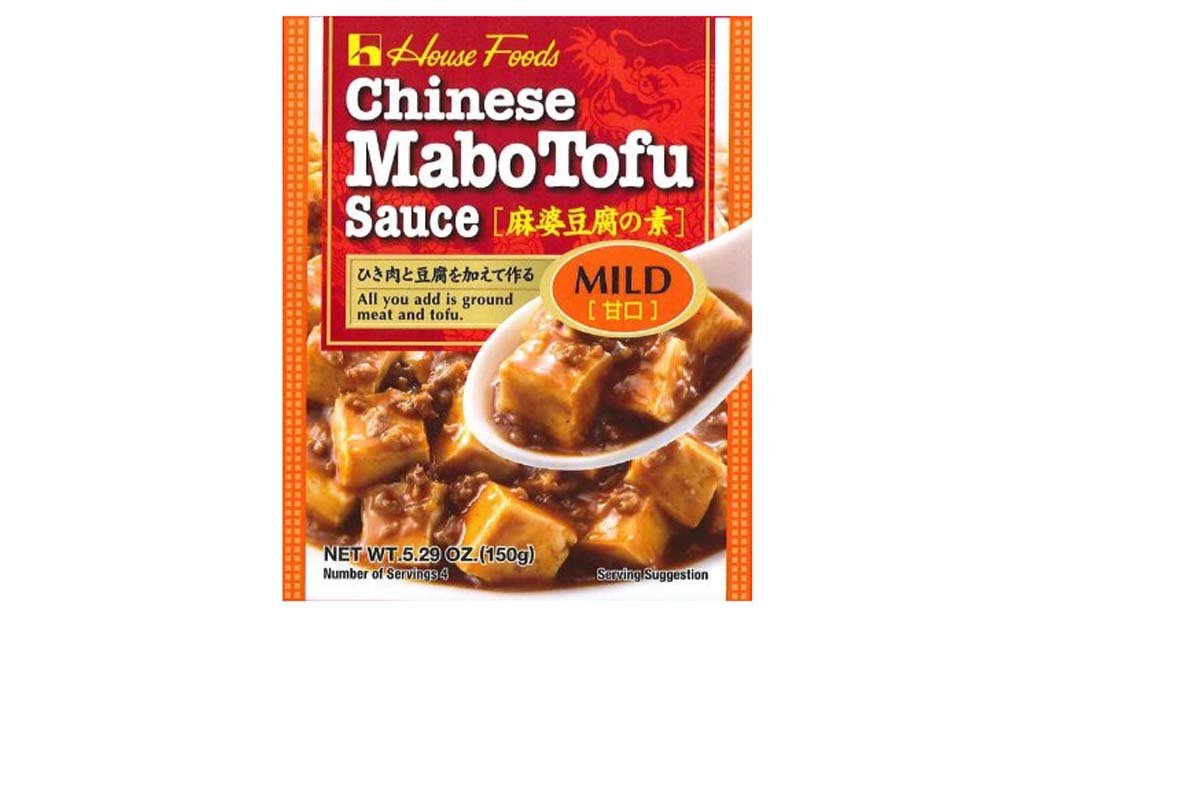 Chinese-Mabo-Tofu-Sauce-(Mild)---5.29oz-[Pack-of-3]-----1539