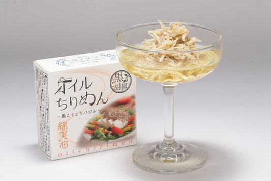 Sardinas-de-aceite-japonés-sin-gluten-de-2.8-onzas-solo espolvorea-utiliza-sardinas-ricas-317