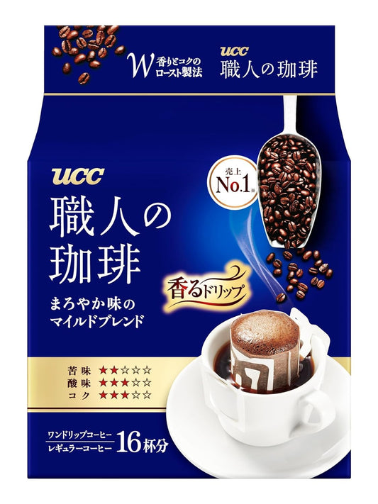 UCC-Shokunin-Coffee-Mild-Blend,-Single-Serve-Japanese-Style-Pour-Over-Coffee,-Imported-507