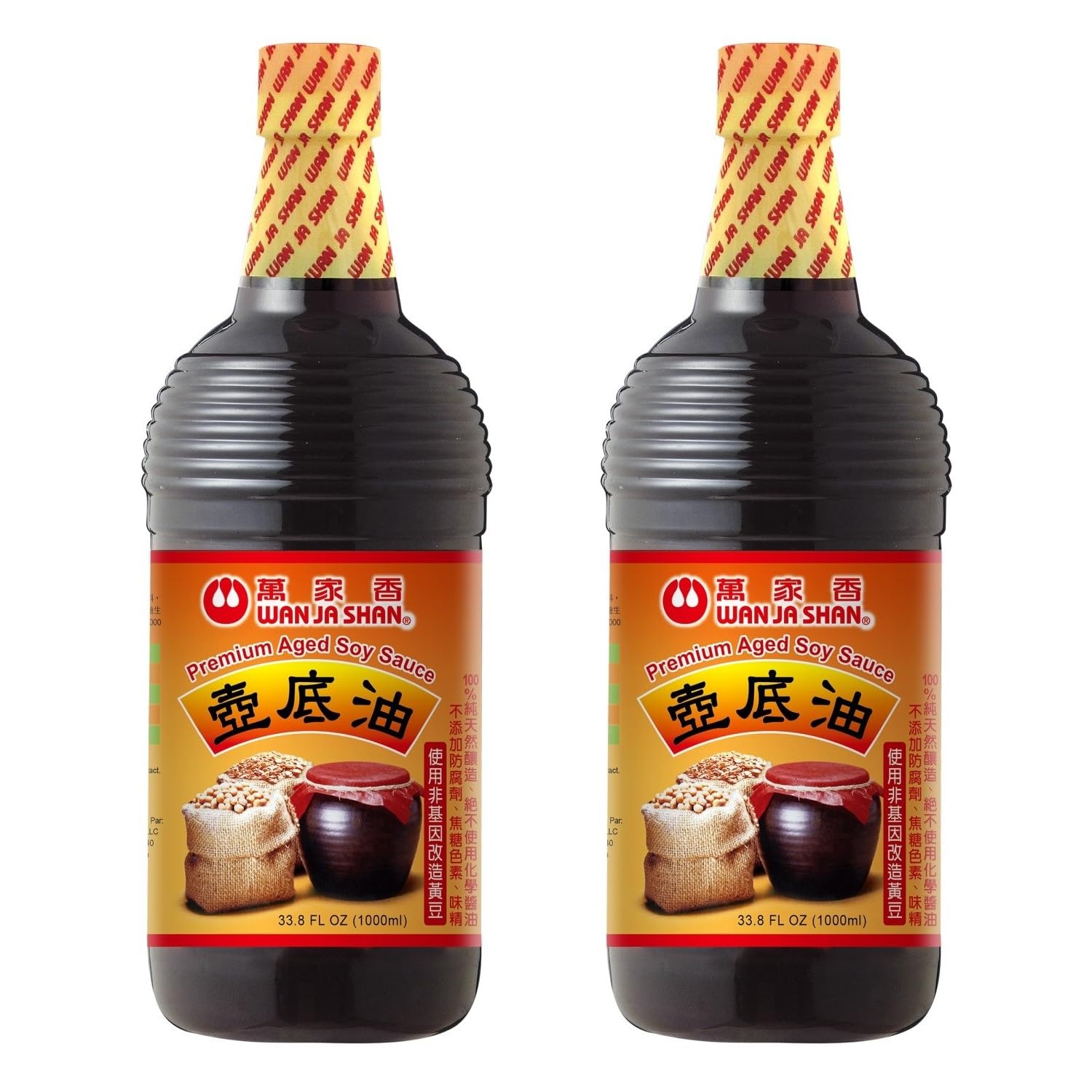 Wan-Ja-Shan-Premium-Aged-Soy-Sauce,-Pot-Bottom-Soy-Sauce,-All-Natural,-Made-881