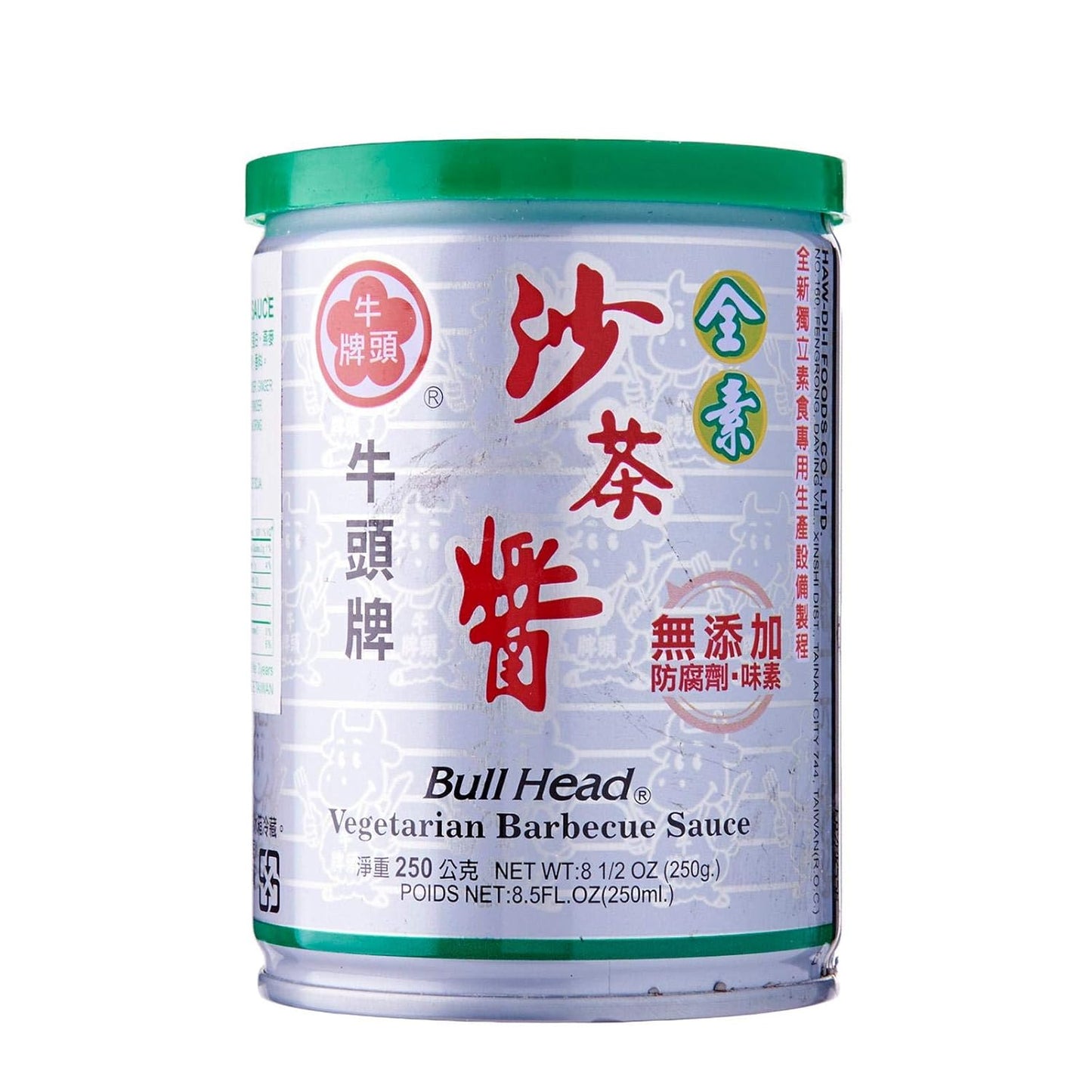 Bull-Head-Brand---Vegetarian-BBQ-1792