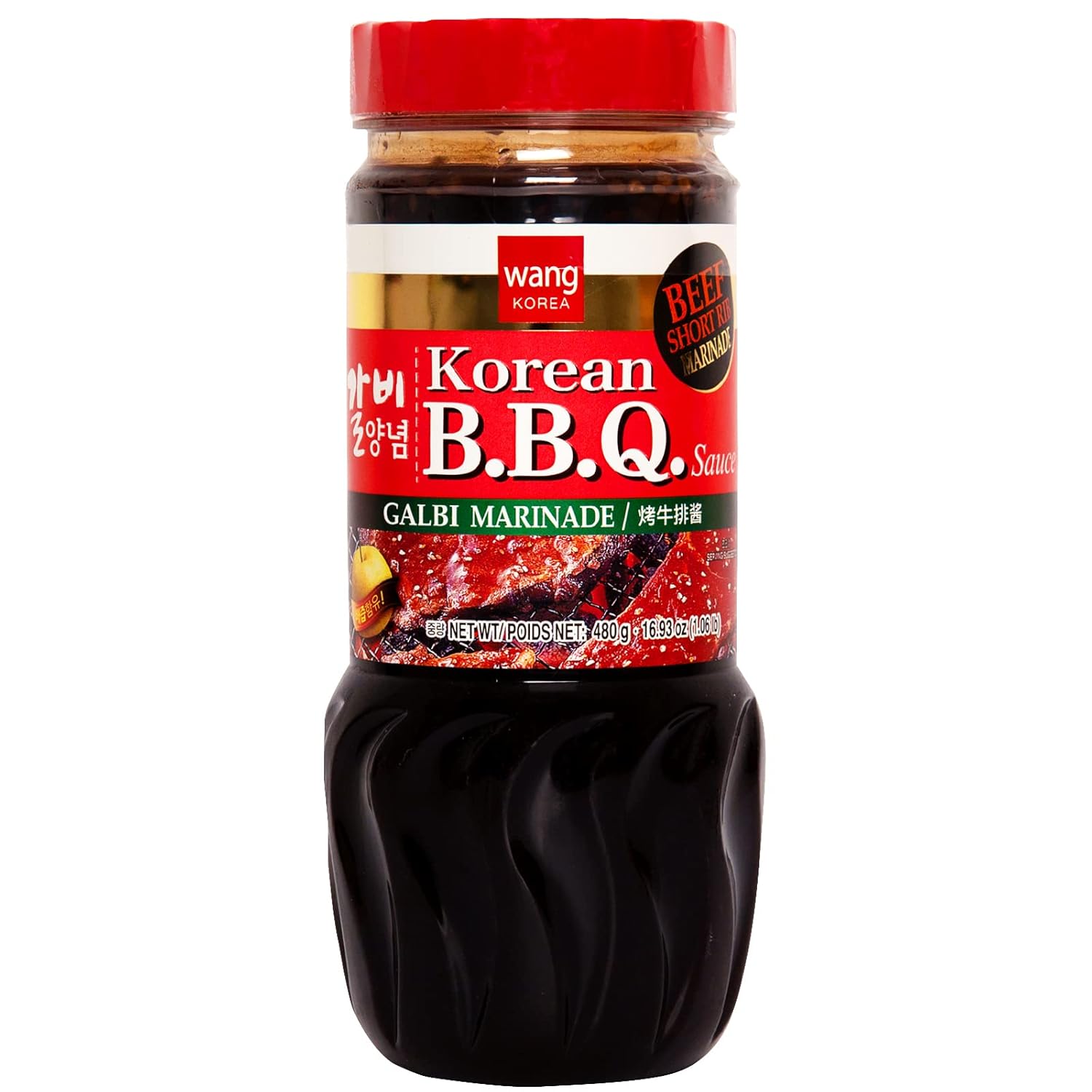 Wang-Galbi-Marinade,-Simple-and-Easy-2960