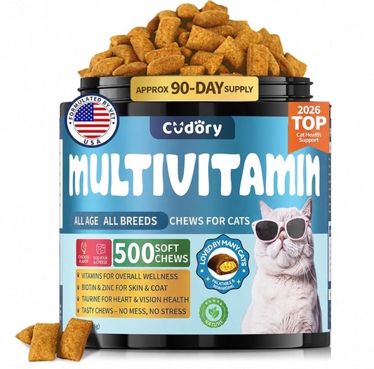 Taurine-for-Cats-Vitamins-Treats-Snacks-–15-in-1-Cat-Multivitamin-500-Chews-1448