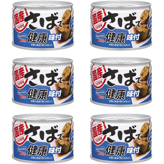 Canned-Seasoned-Mackerel-–-6-Pack-(160g-Each)-–-Japanese-Style-Saba-with-Soy-112
