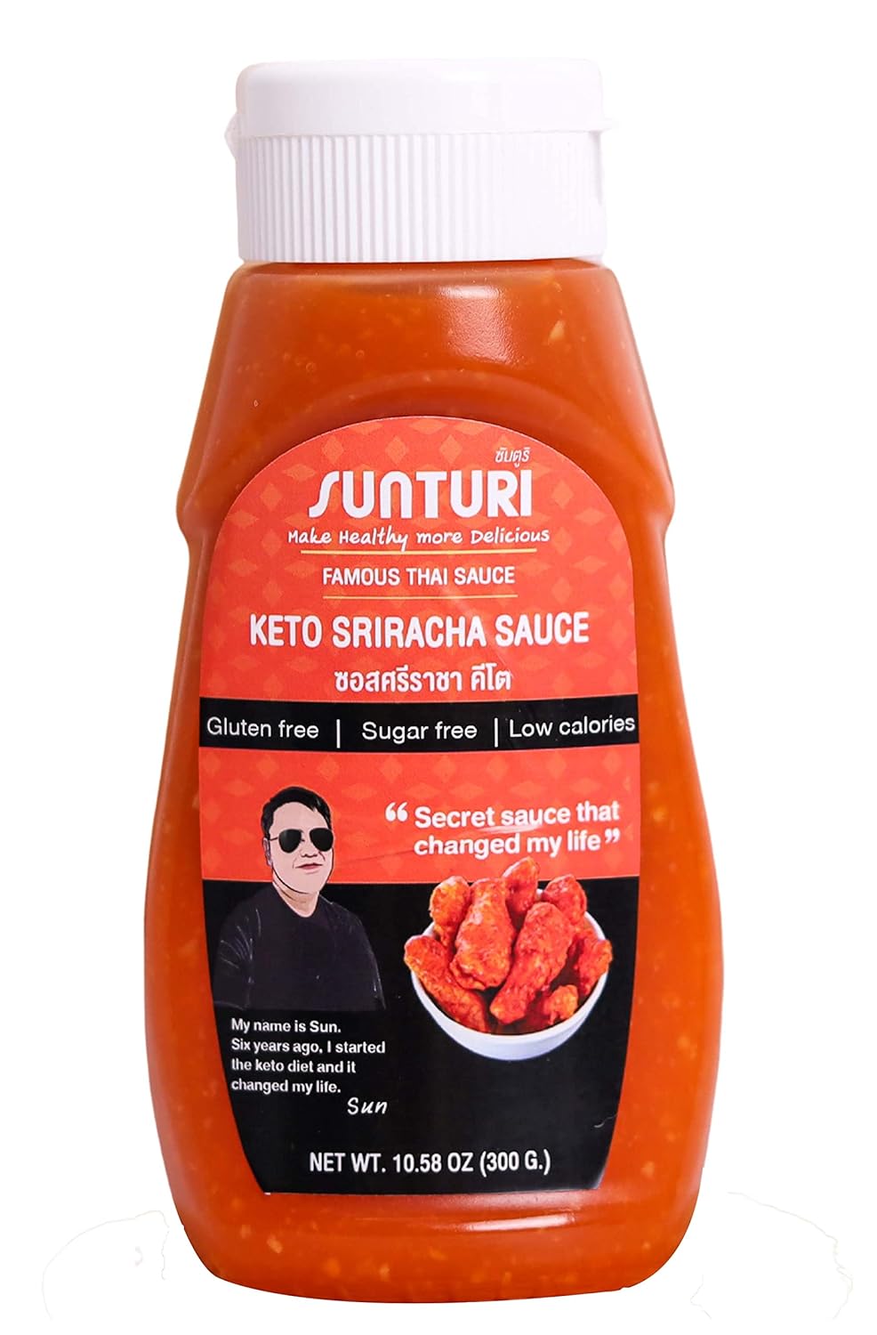 Keto-Friendly-10.5-oz-Sugar-Free-Chili-Sriracha-531