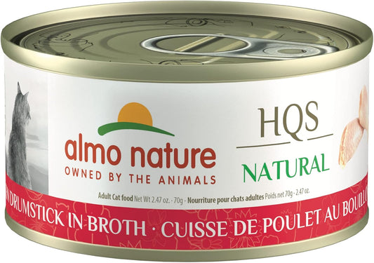 almo-nature-HQS-Natural-Chicken-Drumstick-Grain-Free,-745