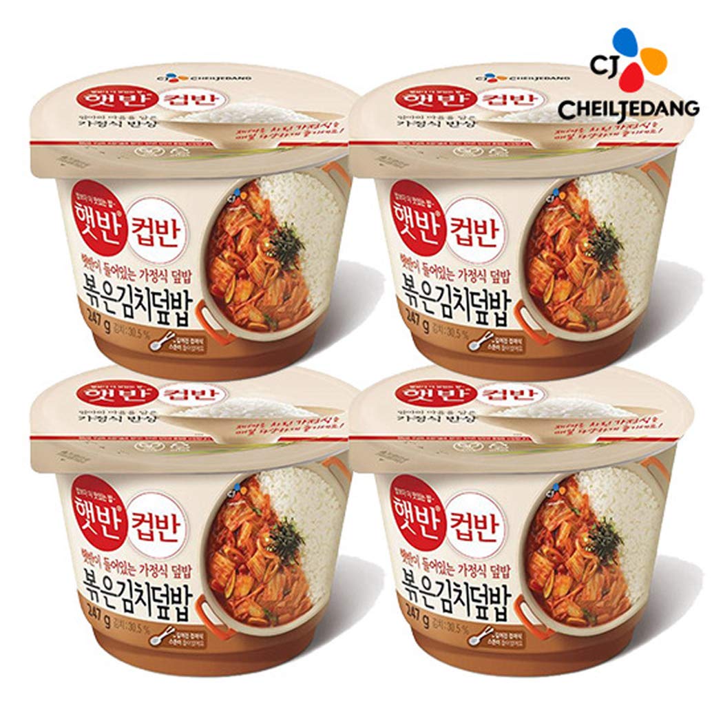 Cupbahn-Korean-Pre-Cooked-Meal-with-White-1171