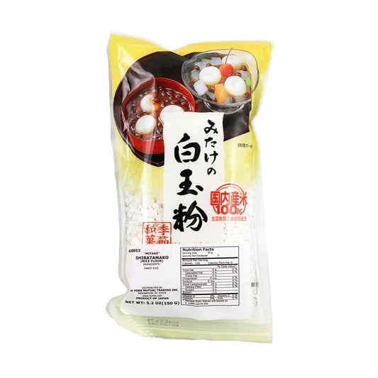 Shiratamako-Sweet-Rice-Flour---5.2-oz-(150-g)---Coarse-Glutinous-143