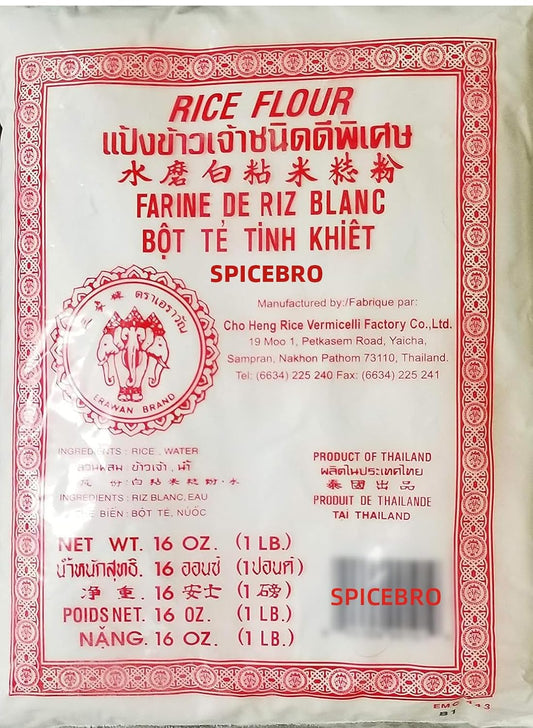 Thai-Rice-Flour-16-oz-(Basic),-Pack-4093