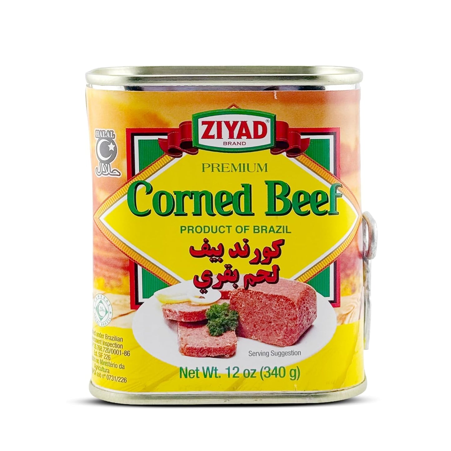 Ziyad Carne halal, carne en conserva, 12 onzas
