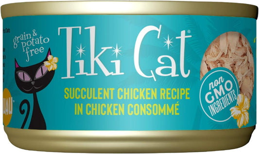 Tiki-Cat-Luau-Shredded-Meat,-Succulent-Chicken-Recipe-in-Chicken-Consumme,-Balanced-Wet-Cat1594