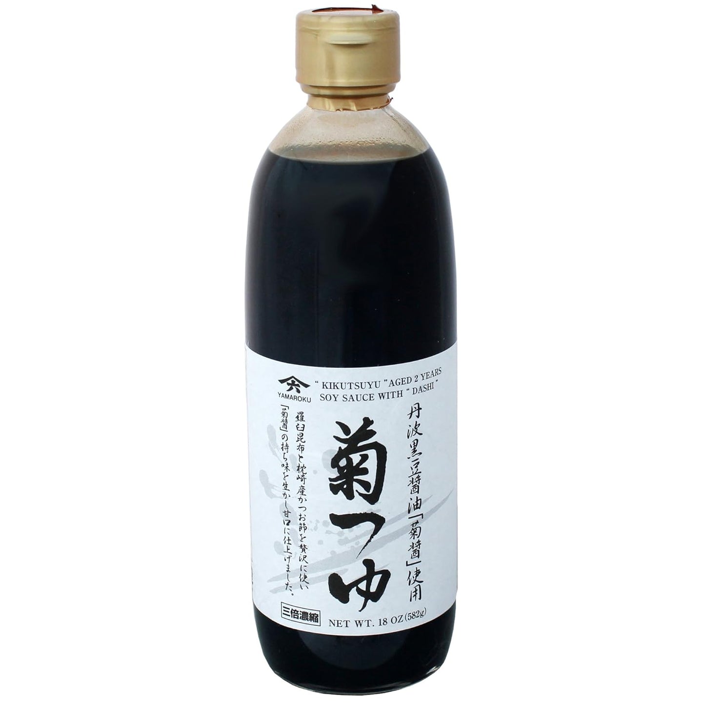 Yamaroku-Aged-2-Years-Soy-Sauce-with-Bonito-&-Kelp-Stock-Kiku-651