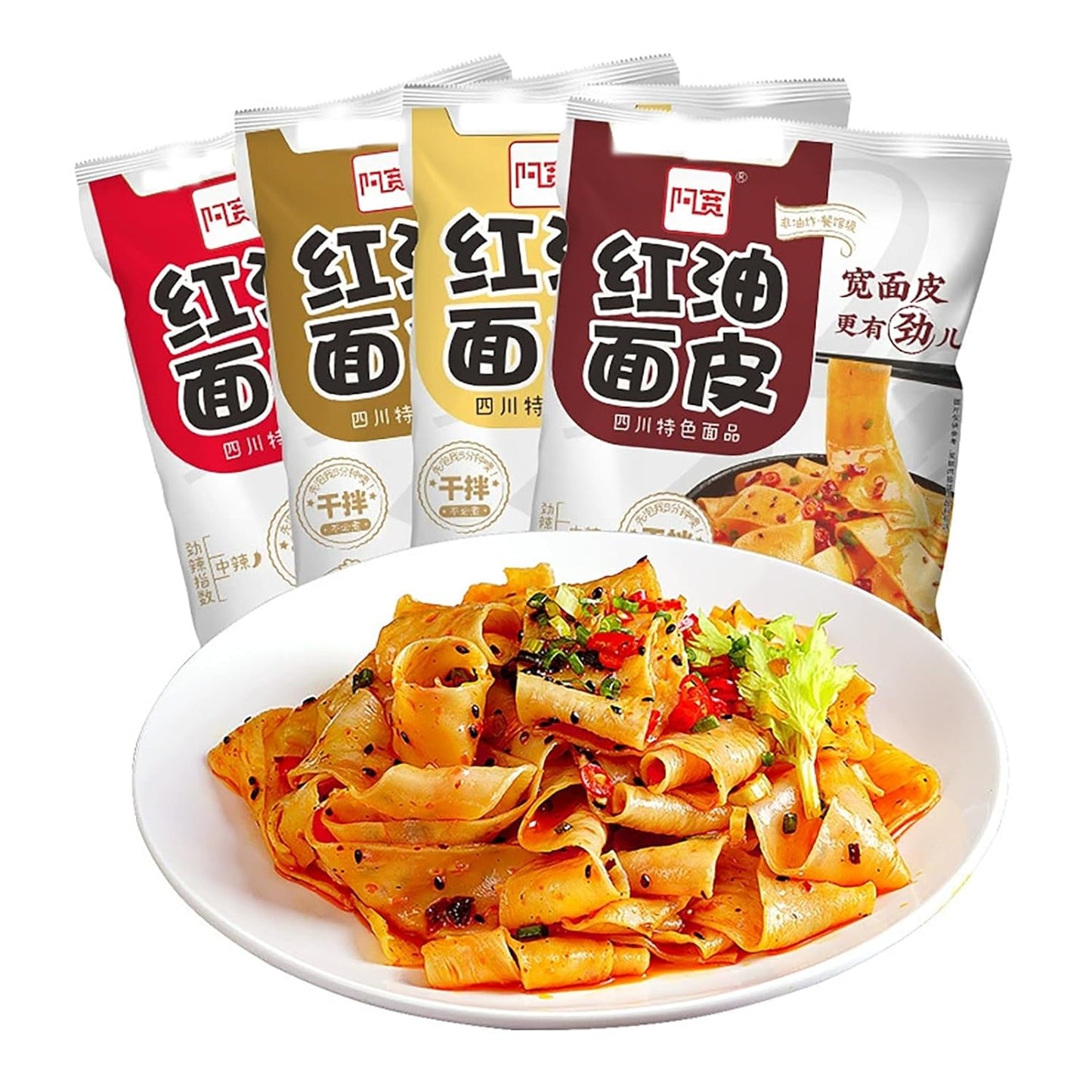 Auténticos-fideos-de-pastelería-de-aceite-rojo-de-Sichuan-3.7--oz*-181