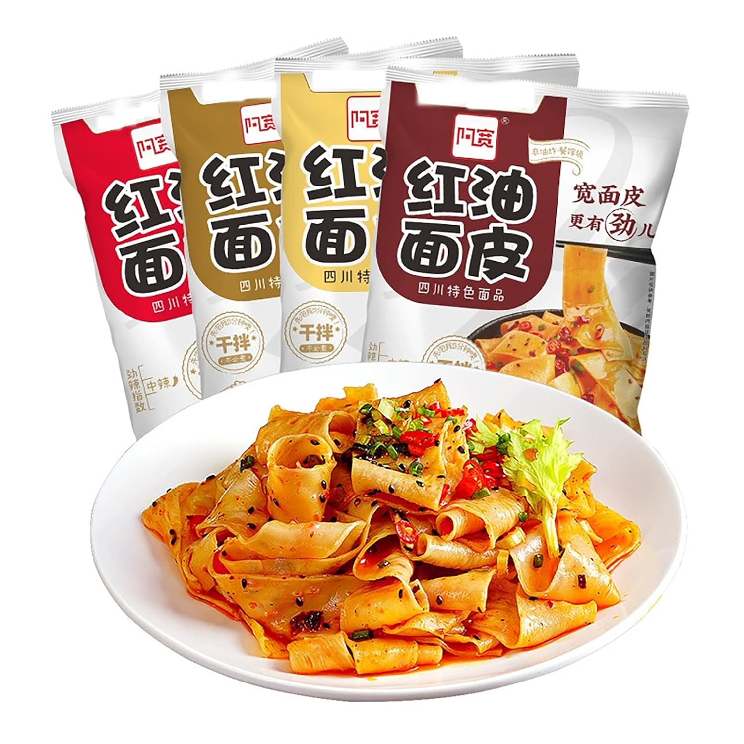 Auténticos-fideos-de-pastelería-de-aceite-rojo-de-Sichuan-3.7--oz*-181