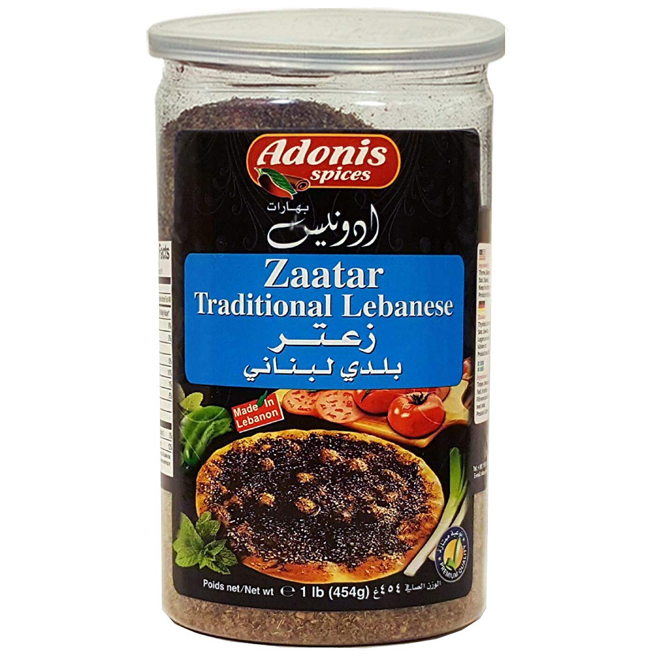 Adonis---Zaatar,-condimento-libanés-tradicional,-1-libra-(16.01-oz)---1552
