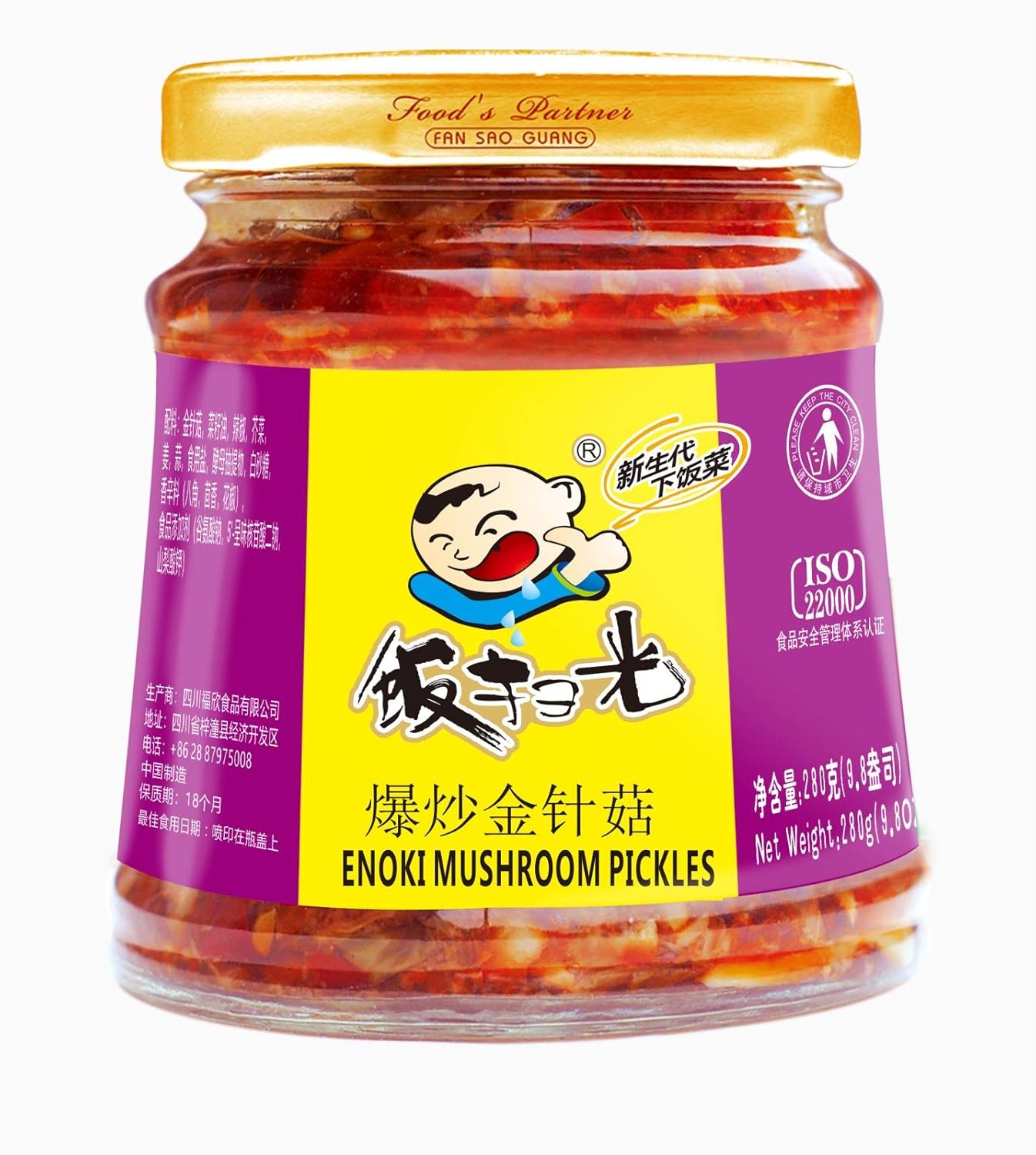 Fan-Sao-Guang-Enoki-Mushroom-Pickles-Chili-Sauce-Hot-Chili-Oil-of-401