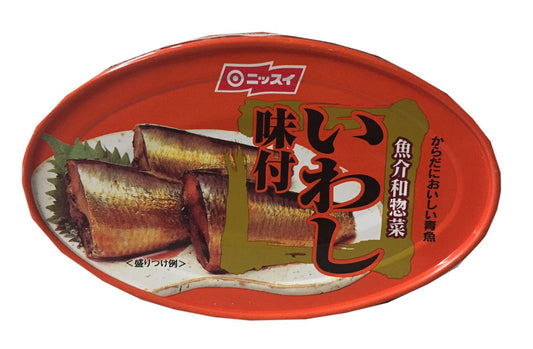 Nissui-Canned-Sardine-in-Sweet-Soy-1062