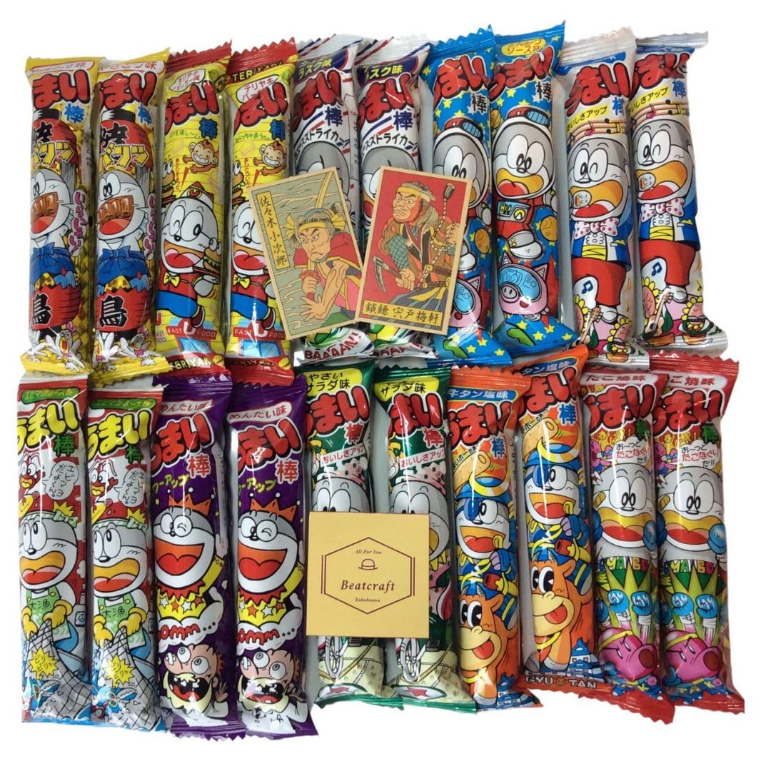 Beatcraft™-Japanese-Dagashi-Umaibo-Assortment-Happy-Set-Pack-1237