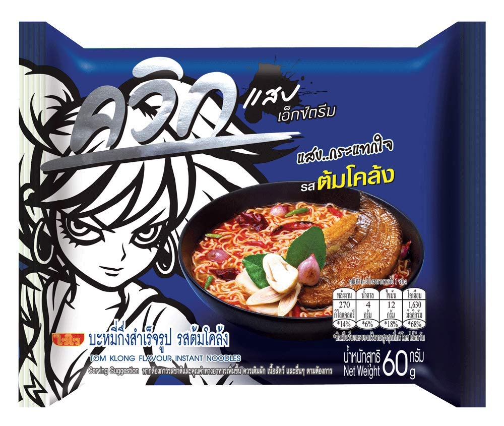 Waiwai-Quick-Tom-Klong---Fideos-instantáneos-sabor-2.12-oz--(20-133