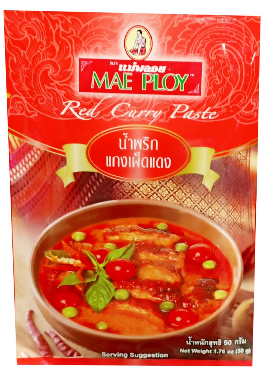 Red-Curry-Paste-MAE-PLOY-Brand-1501