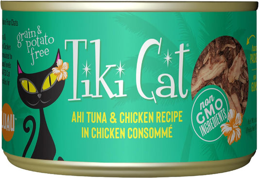 Tiki-Cat-Luau-Shredded-Meat,-Ahi-Tuna-&-Chicken-Recipe-in-Chicken-Consumme,-736