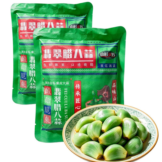 Shandong-Laba-Green-Pickled-Garlic-2-Cans-260g-Vinegar-Marinated-Side-Snack-143