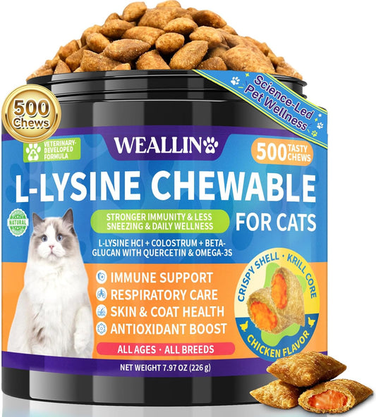 Lysine-For-Cats,-L-Lysine-For-Cats-Chews-&-Treats,-Immune-Support,-500-Ct-1539